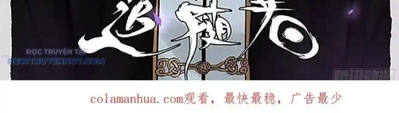 Truyền Võ: Chapter 371