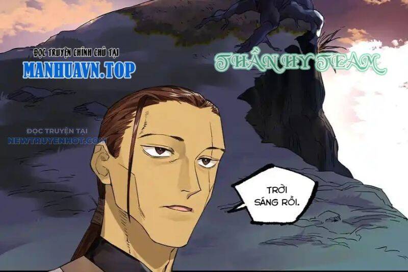 Truyền Võ: Chapter 372