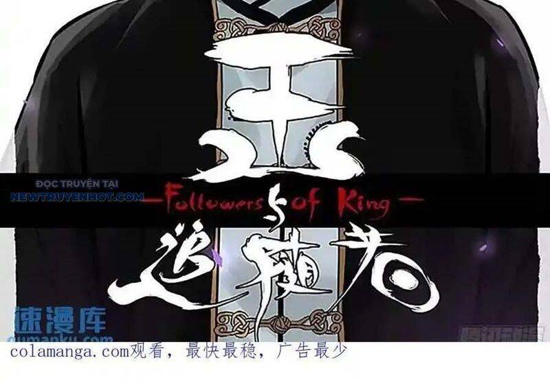 Truyền Võ: Chapter 379