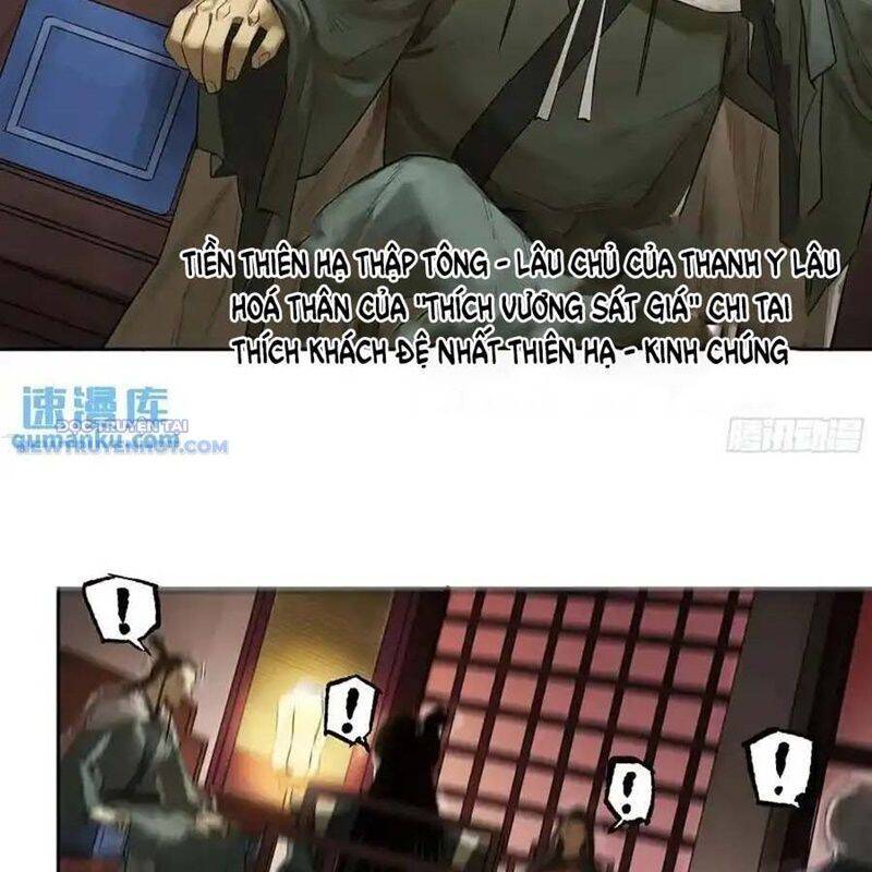 Truyền Võ: Chapter 379