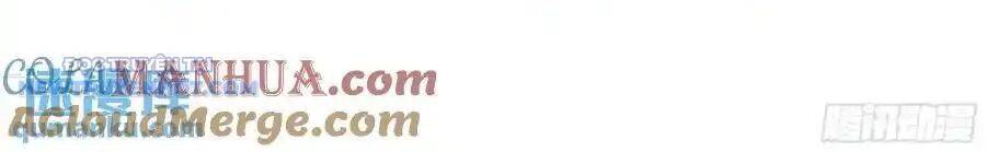 Truyền Võ: Chapter 380