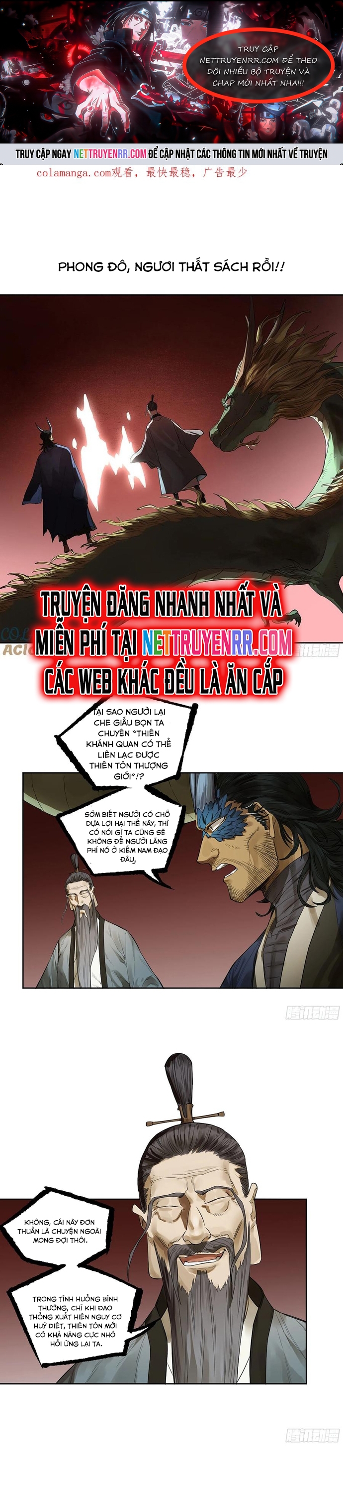 Truyền Võ: Chapter 381