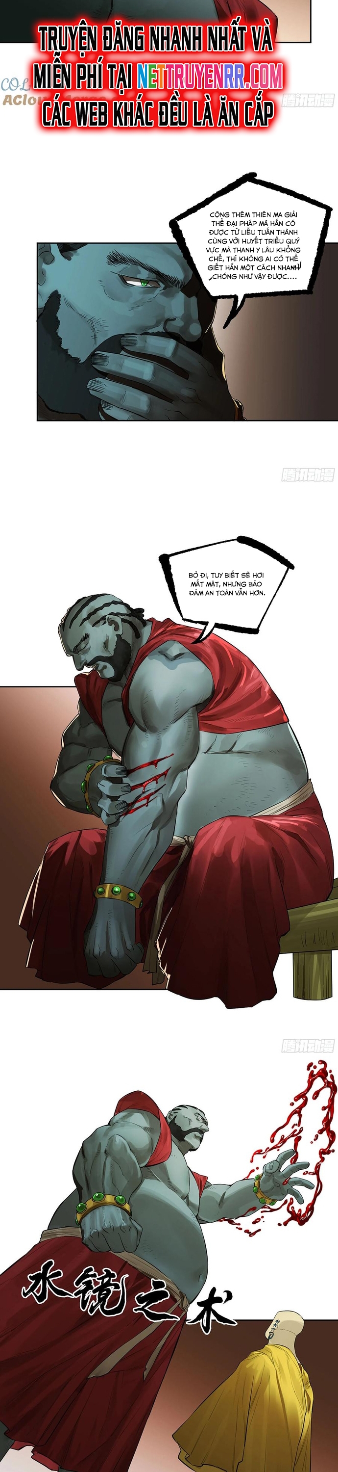 Truyền Võ: Chapter 381