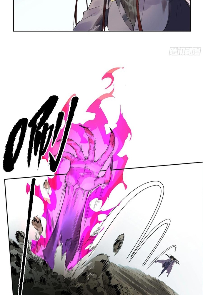 Truyền Võ: Chapter 382