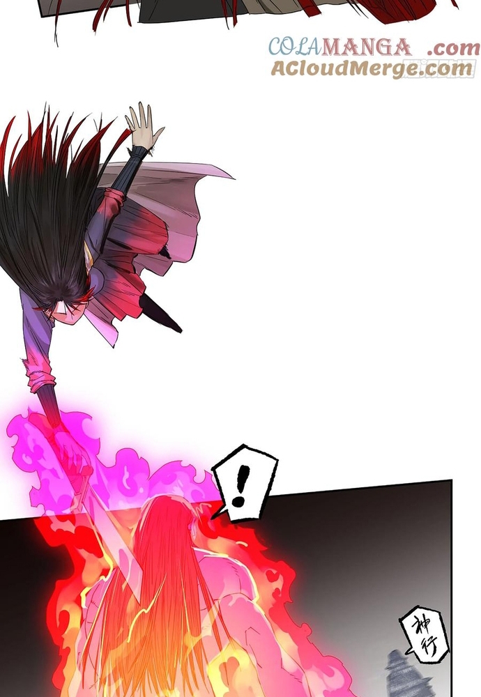 Truyền Võ: Chapter 382