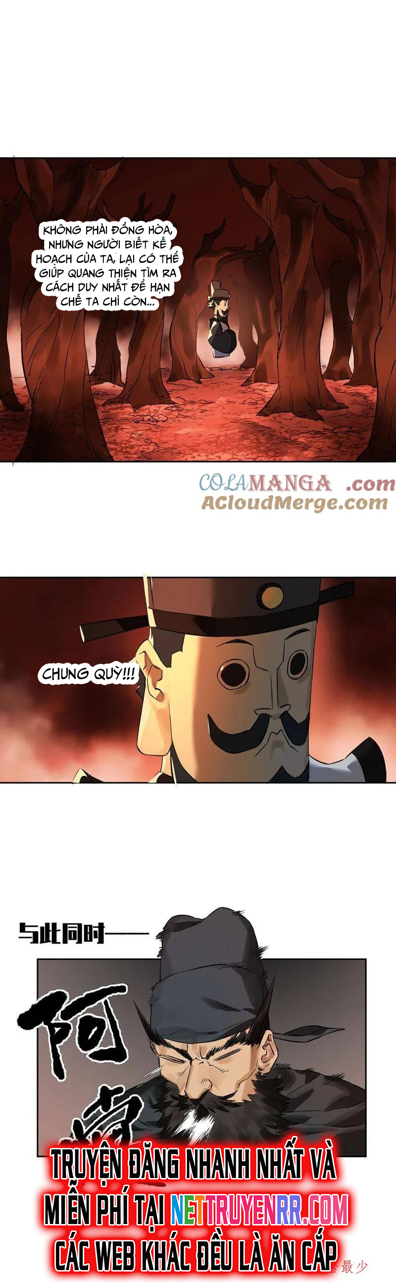 Truyền Võ: Chapter 405