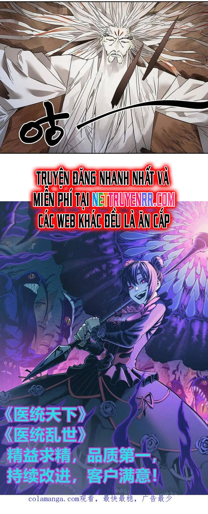 Truyền Võ: Chapter 406