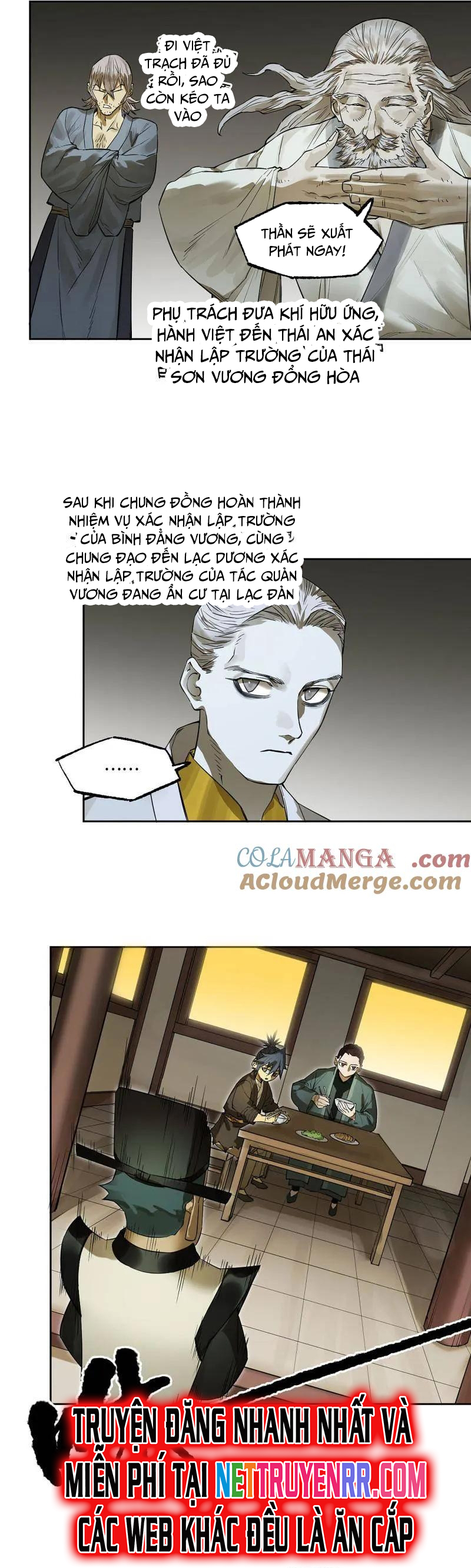 Truyền Võ: Chapter 409