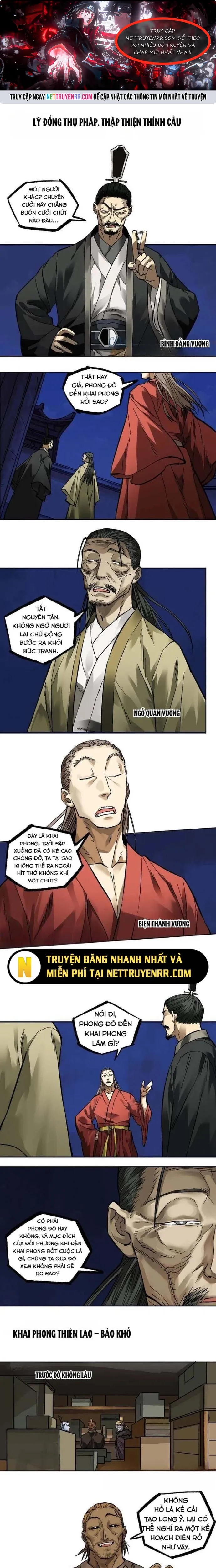 Truyền Võ: Chapter 458