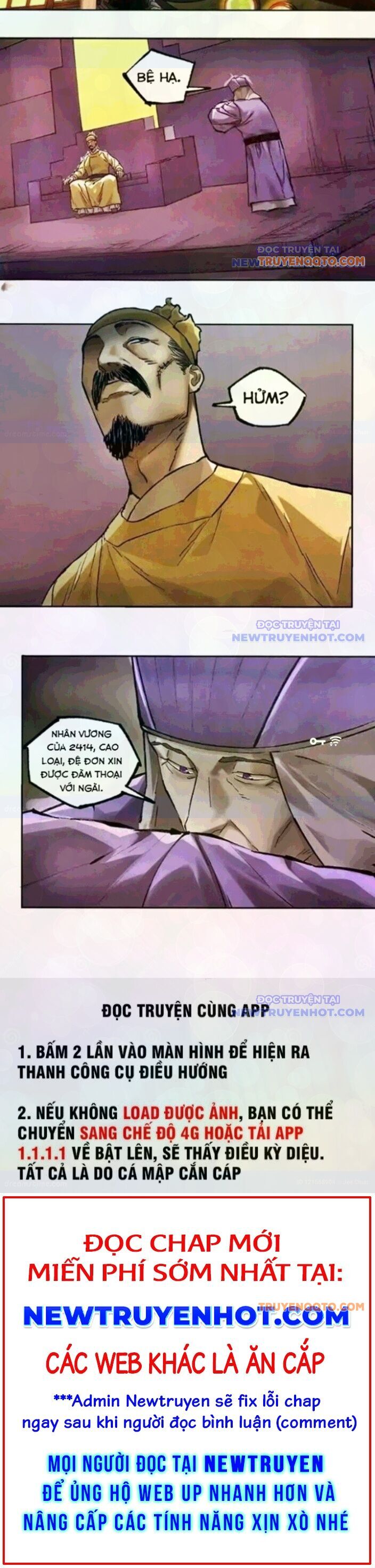 Truyền Võ: Chapter 459