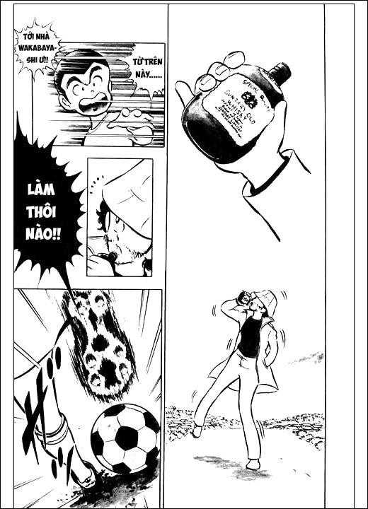 Tsubasa - Giấc Mơ Sân Cỏ: Chapter 1