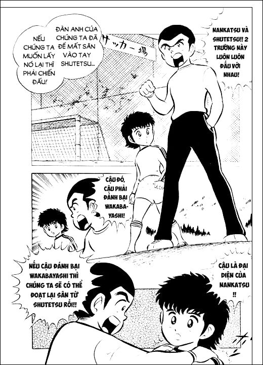 Tsubasa - Giấc Mơ Sân Cỏ: Chapter 1