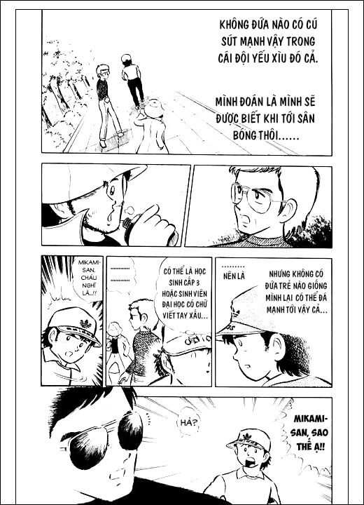 Tsubasa - Giấc Mơ Sân Cỏ: Chapter 1