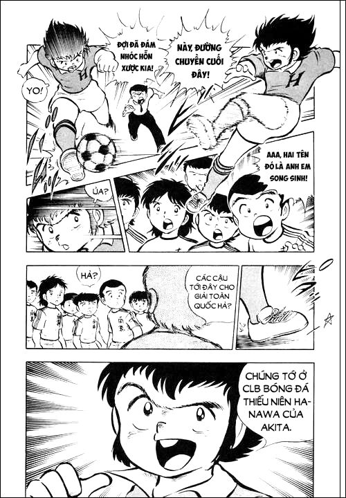 Tsubasa - Giấc Mơ Sân Cỏ: Chapter 17