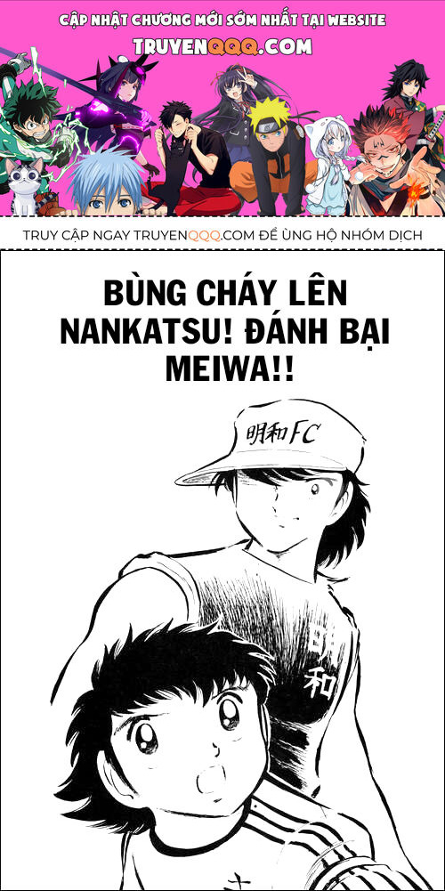 Tsubasa - Giấc Mơ Sân Cỏ: Chapter 18