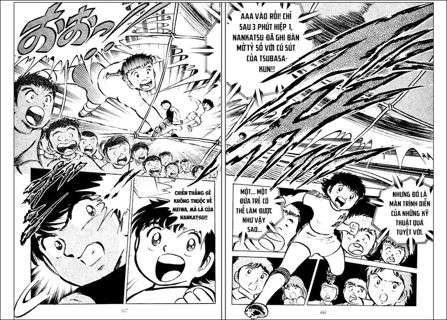 Tsubasa - Giấc Mơ Sân Cỏ: Chapter 18