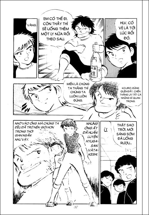 Tsubasa - Giấc Mơ Sân Cỏ: Chapter 18