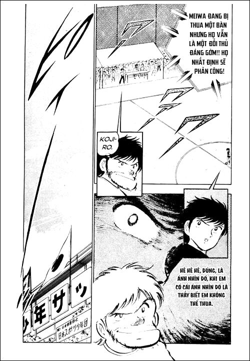 Tsubasa - Giấc Mơ Sân Cỏ: Chapter 19