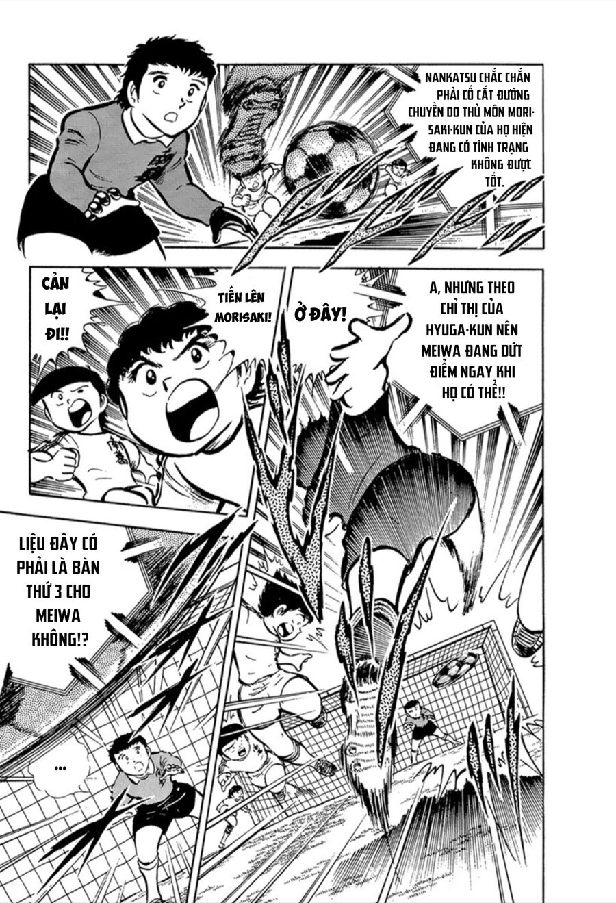 Tsubasa - Giấc Mơ Sân Cỏ: Chapter 20