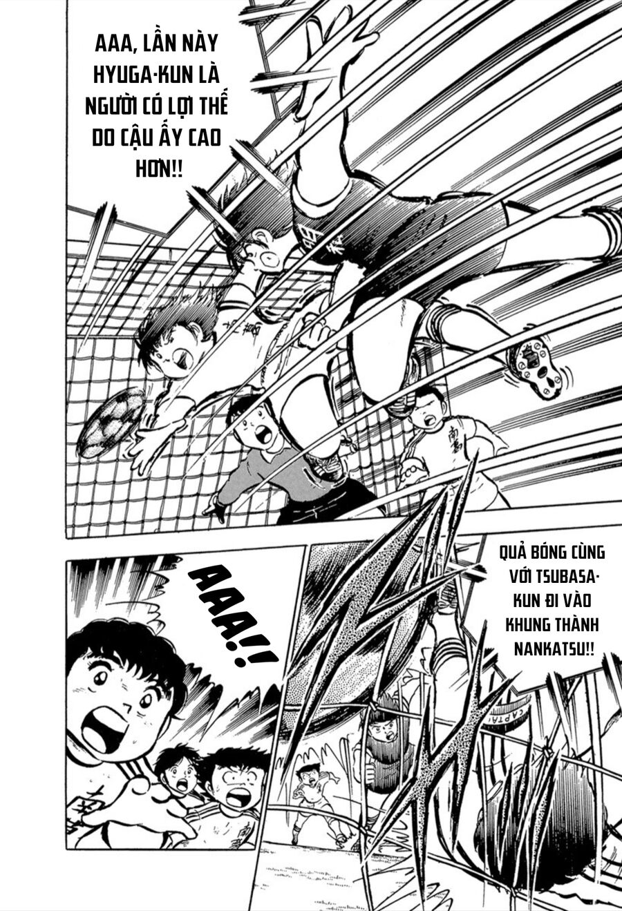 Tsubasa - Giấc Mơ Sân Cỏ: Chapter 20