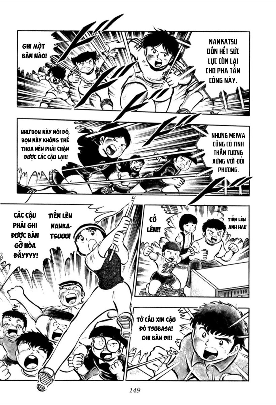 Tsubasa - Giấc Mơ Sân Cỏ: Chapter 21