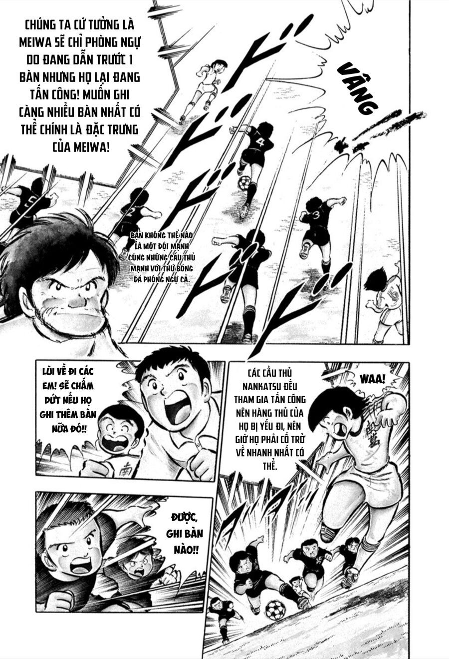 Tsubasa - Giấc Mơ Sân Cỏ: Chapter 21