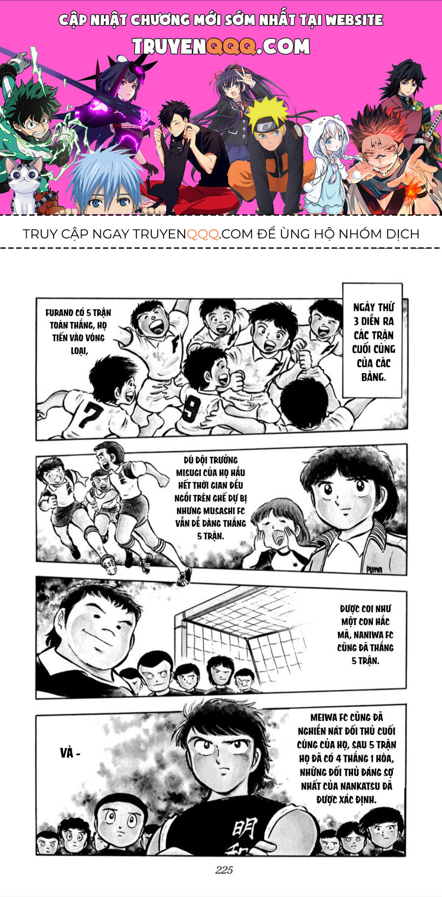 Tsubasa - Giấc Mơ Sân Cỏ: Chapter 23