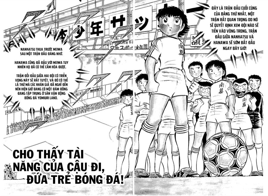 Tsubasa - Giấc Mơ Sân Cỏ: Chapter 23