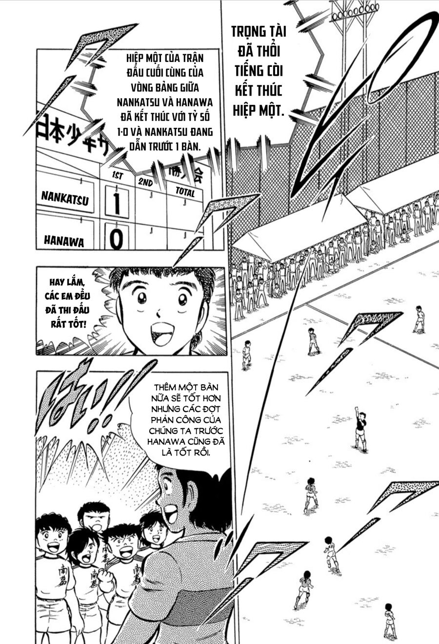 Tsubasa - Giấc Mơ Sân Cỏ: Chapter 23