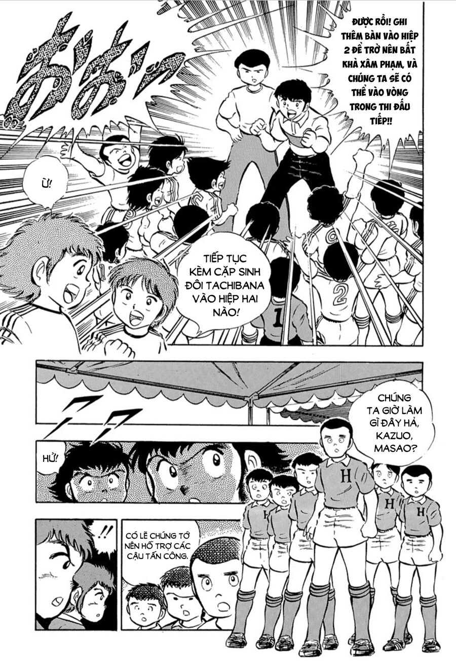 Tsubasa - Giấc Mơ Sân Cỏ: Chapter 23