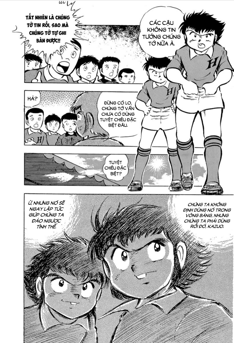 Tsubasa - Giấc Mơ Sân Cỏ: Chapter 23