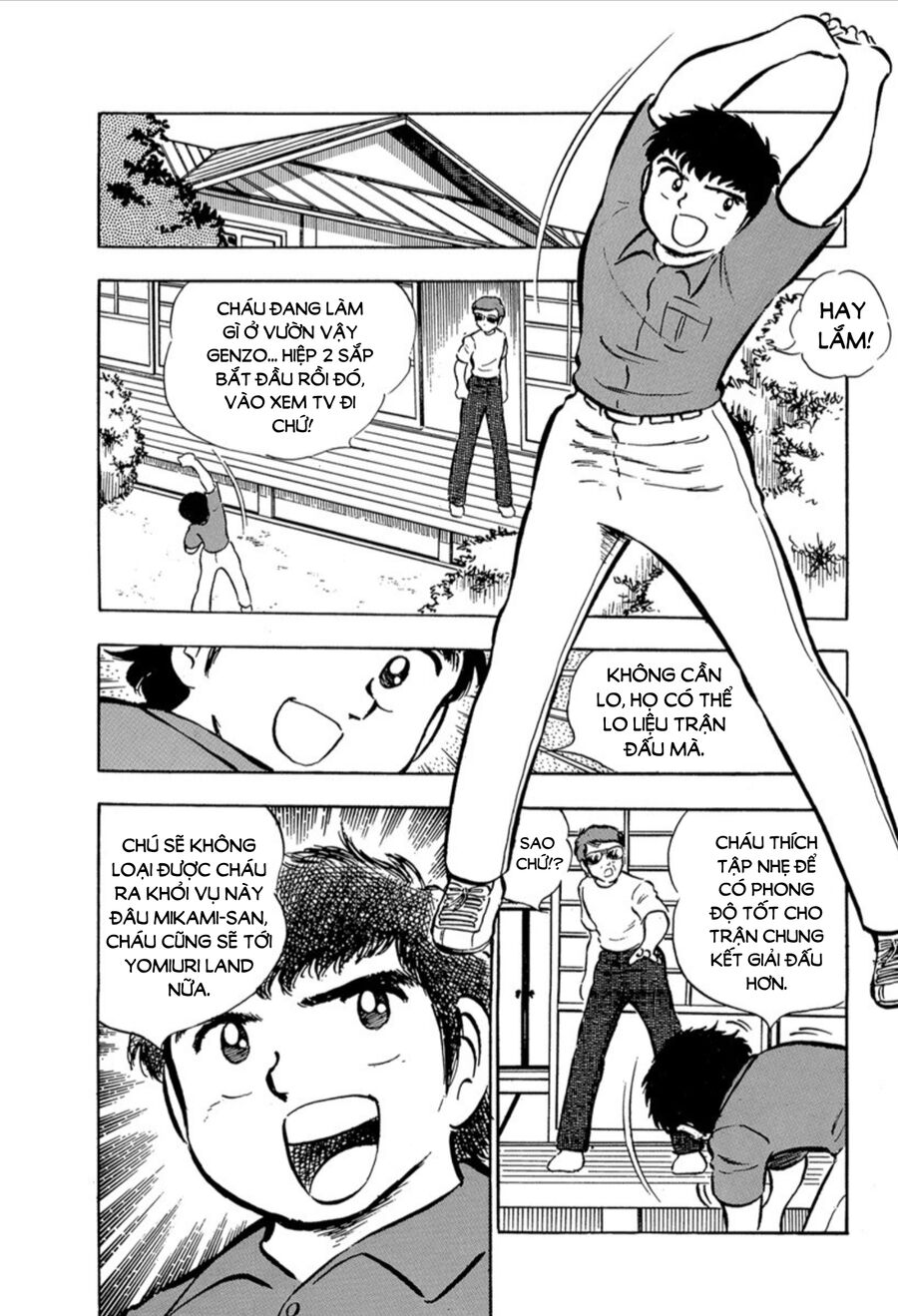 Tsubasa - Giấc Mơ Sân Cỏ: Chapter 23