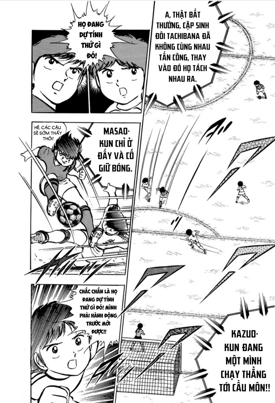Tsubasa - Giấc Mơ Sân Cỏ: Chapter 23