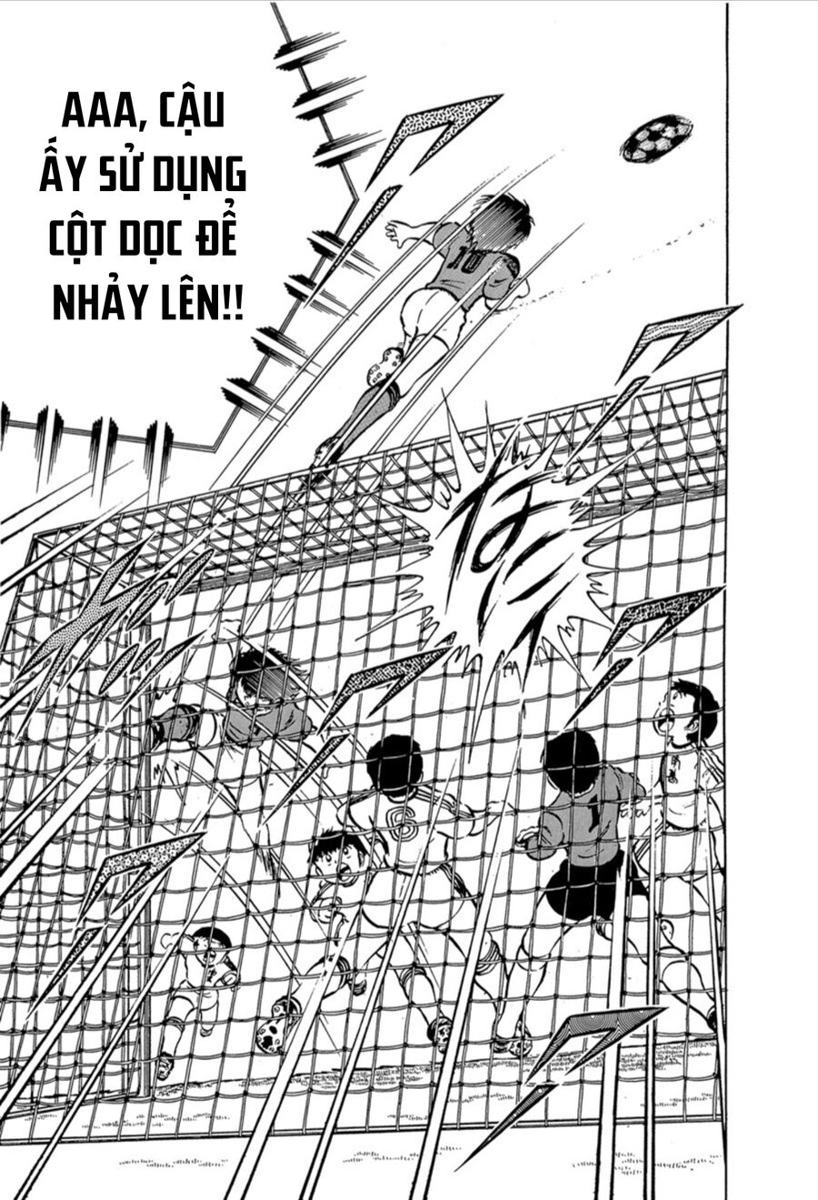 Tsubasa - Giấc Mơ Sân Cỏ: Chapter 23