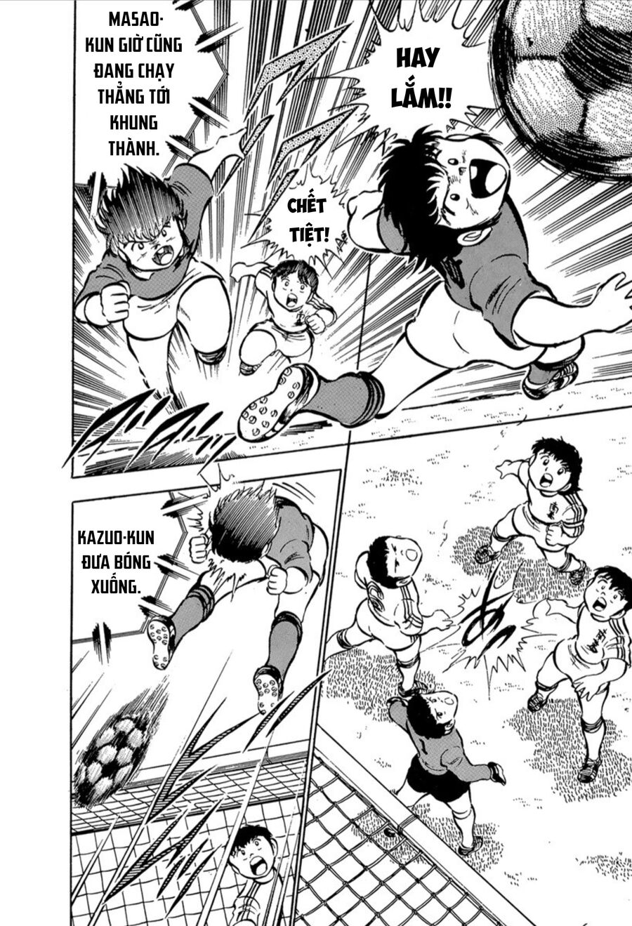 Tsubasa - Giấc Mơ Sân Cỏ: Chapter 23