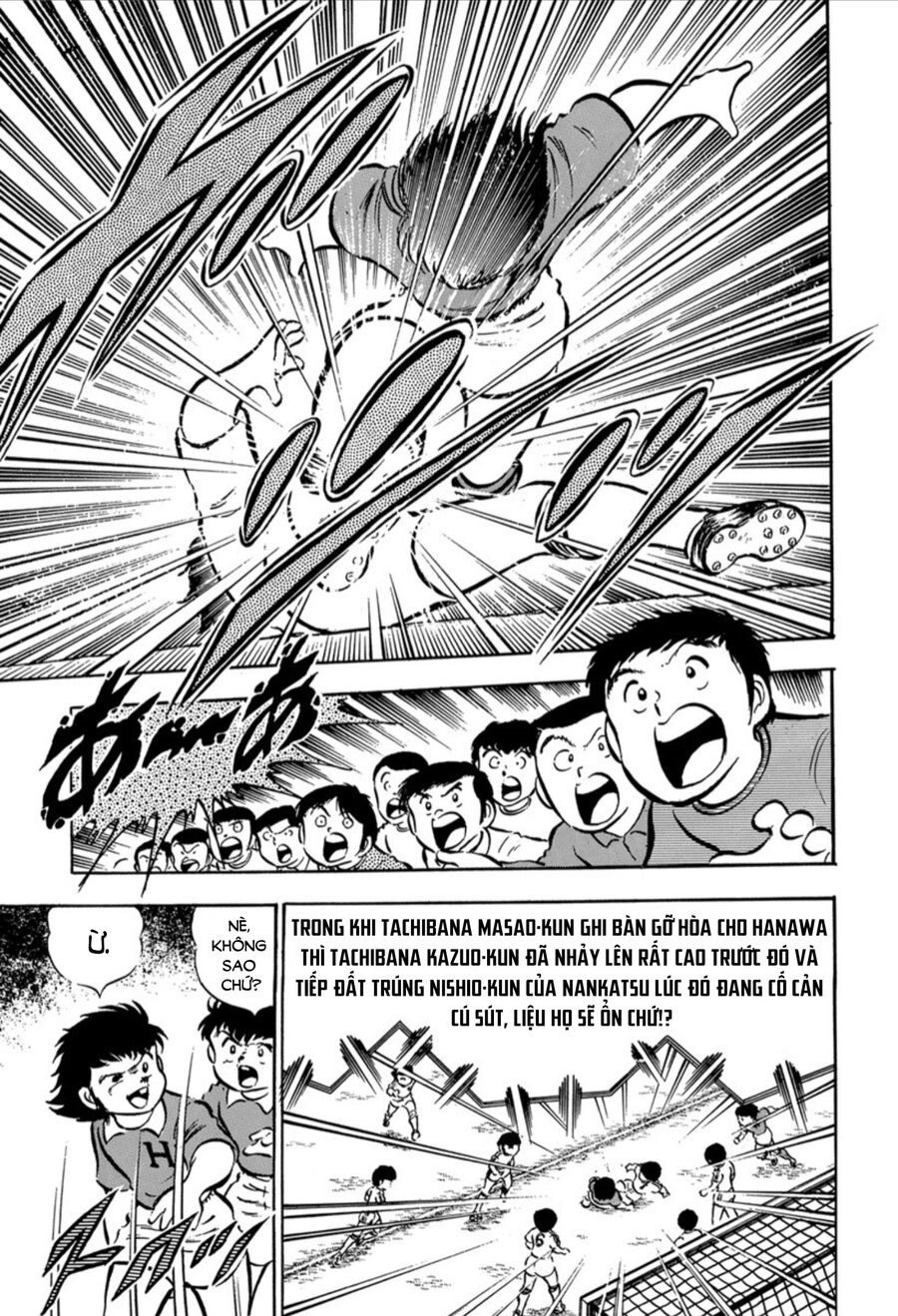 Tsubasa - Giấc Mơ Sân Cỏ: Chapter 23