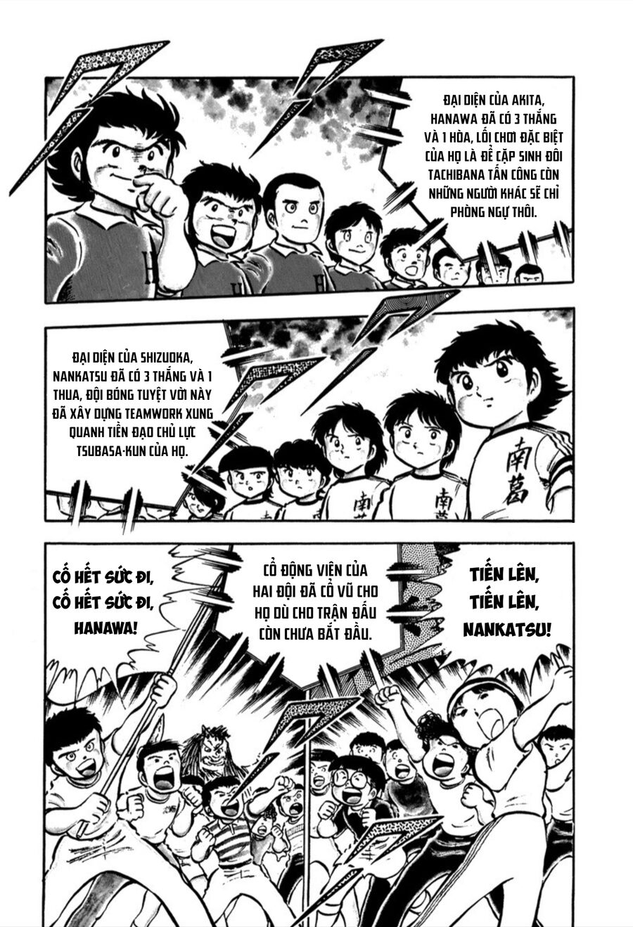 Tsubasa - Giấc Mơ Sân Cỏ: Chapter 23