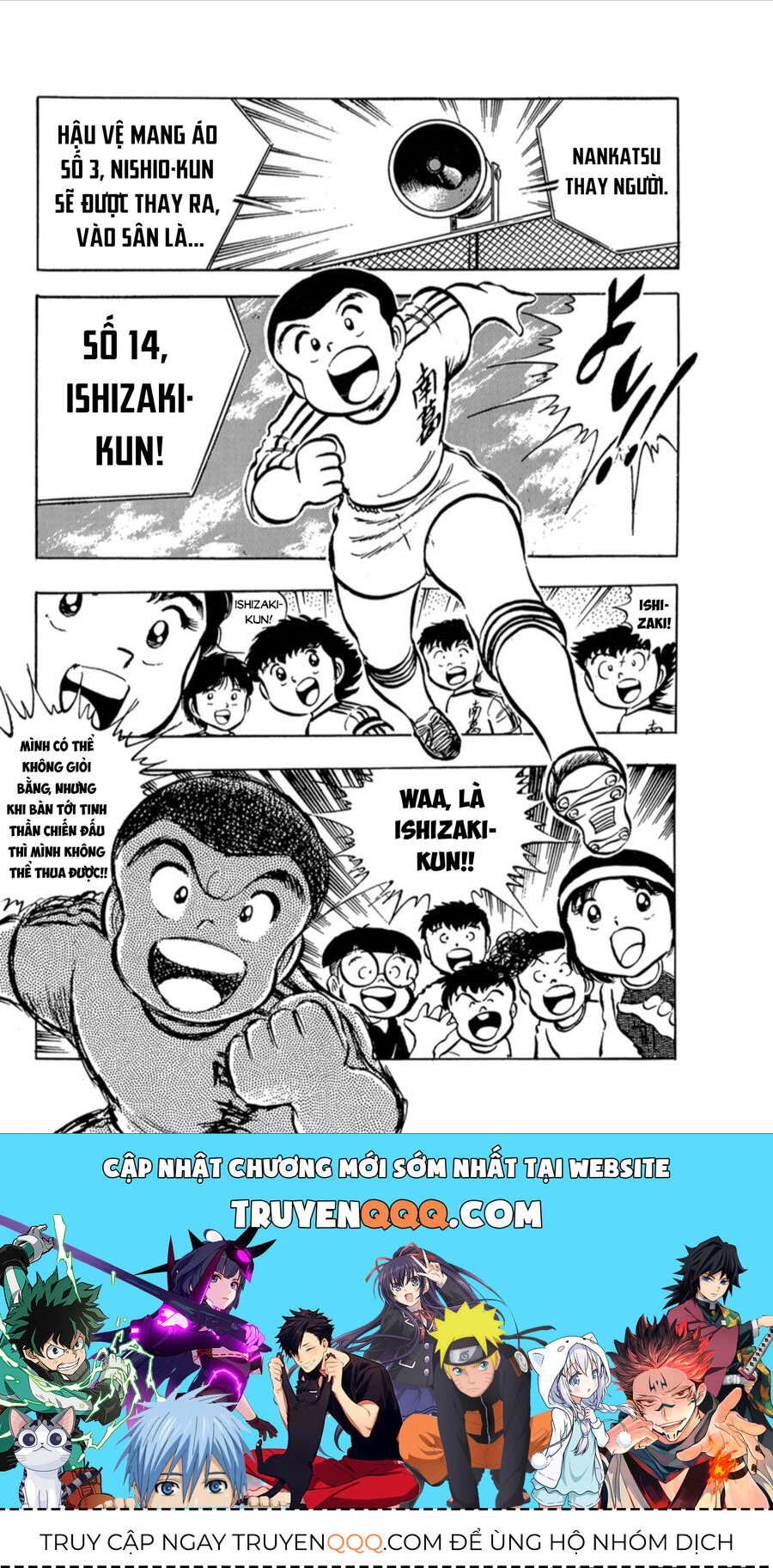 Tsubasa - Giấc Mơ Sân Cỏ: Chapter 23