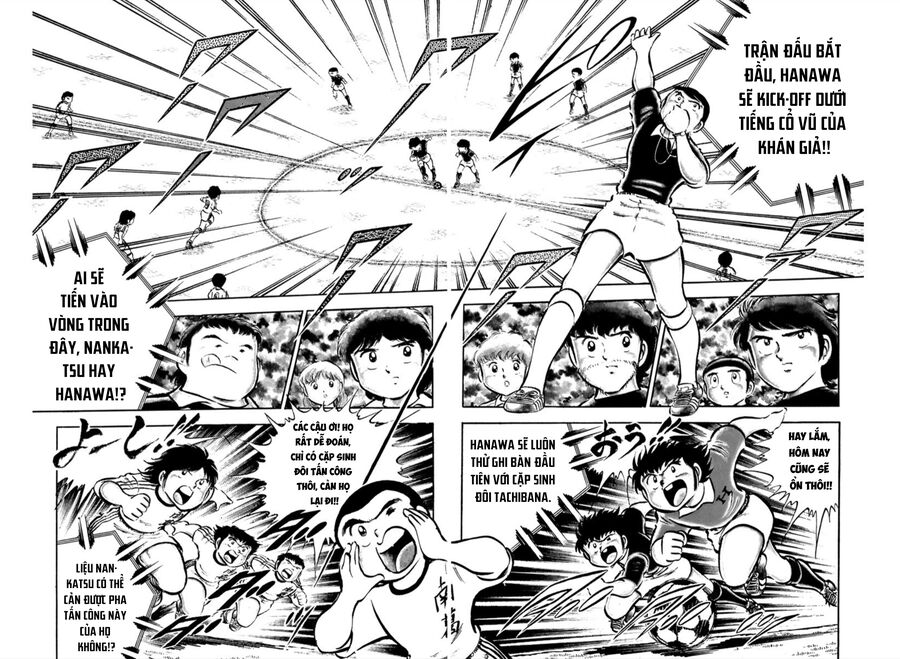 Tsubasa - Giấc Mơ Sân Cỏ: Chapter 23