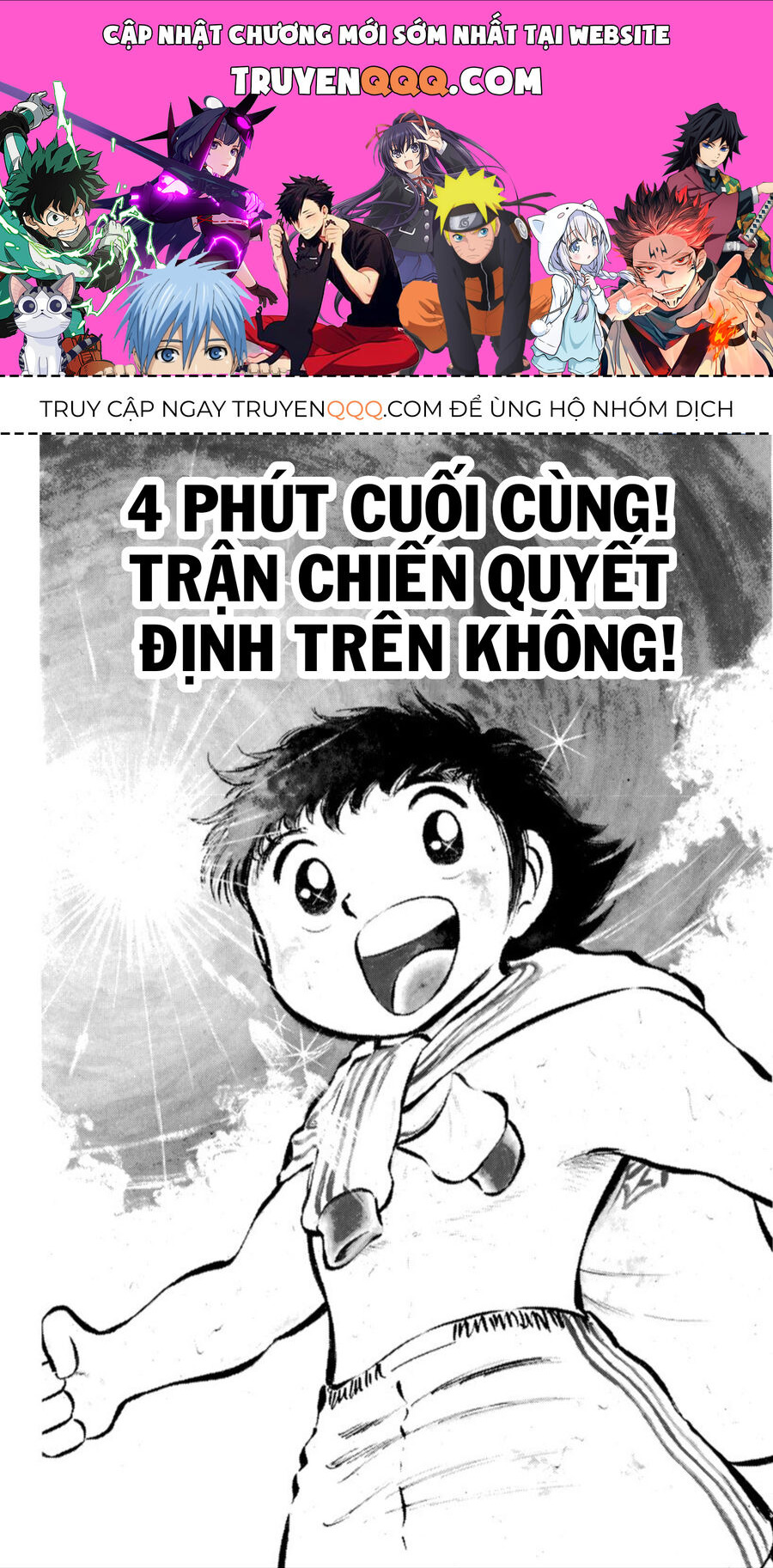 Tsubasa - Giấc Mơ Sân Cỏ: Chapter 25