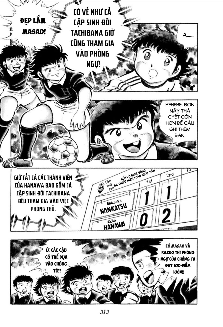 Tsubasa - Giấc Mơ Sân Cỏ: Chapter 25