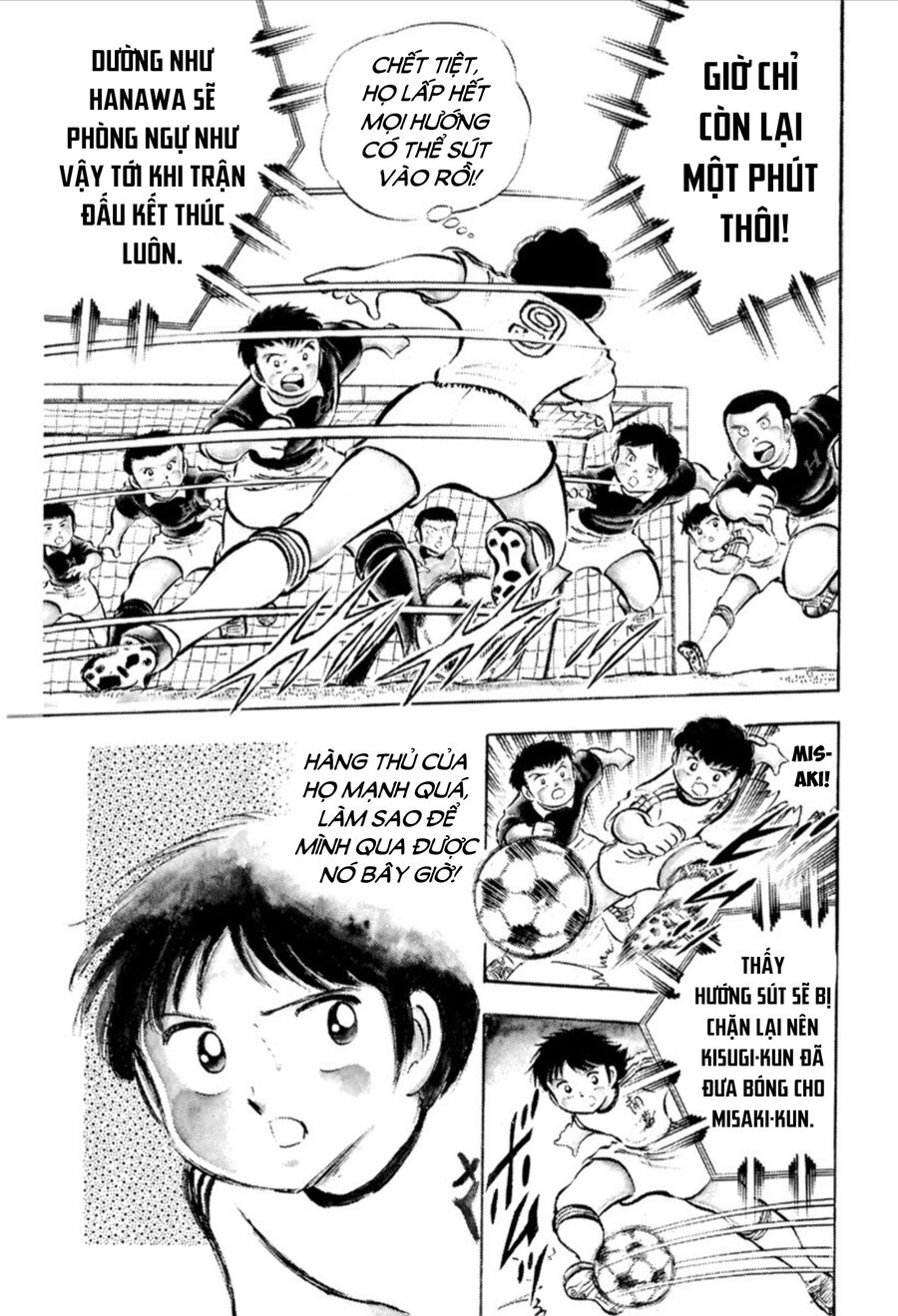 Tsubasa - Giấc Mơ Sân Cỏ: Chapter 25
