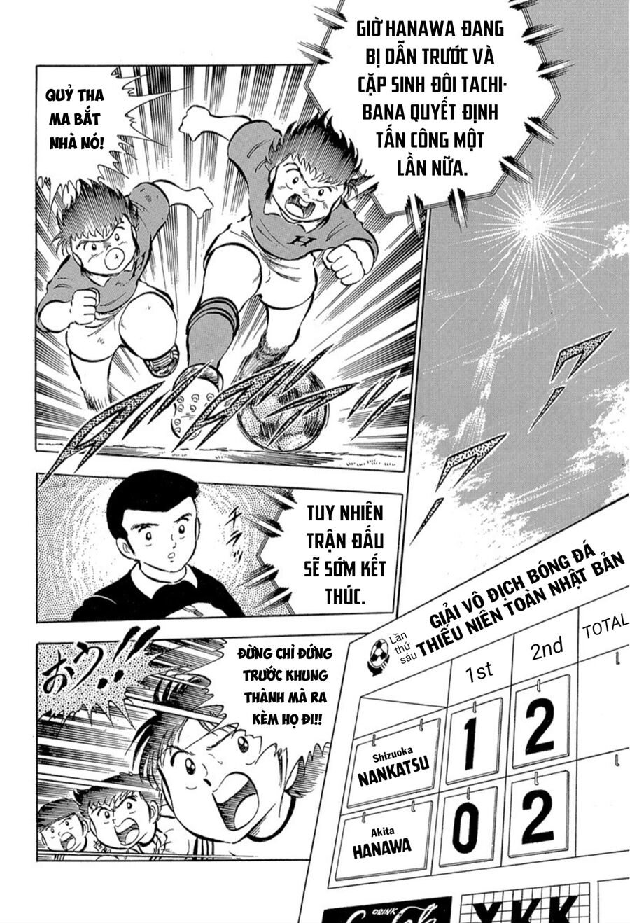 Tsubasa - Giấc Mơ Sân Cỏ: Chapter 25