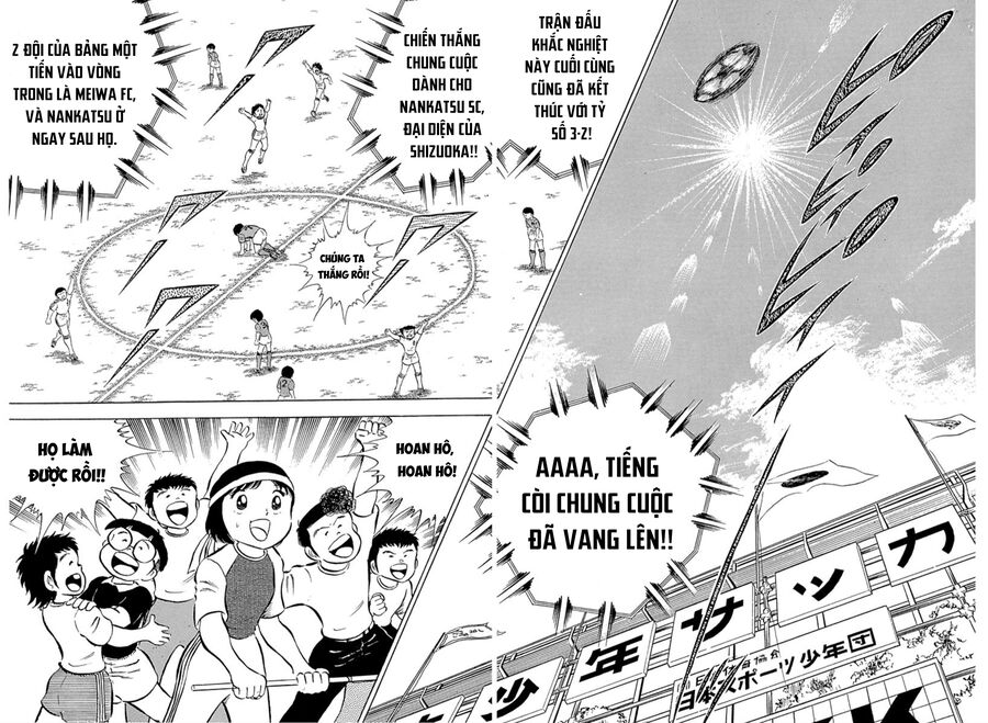 Tsubasa - Giấc Mơ Sân Cỏ: Chapter 25