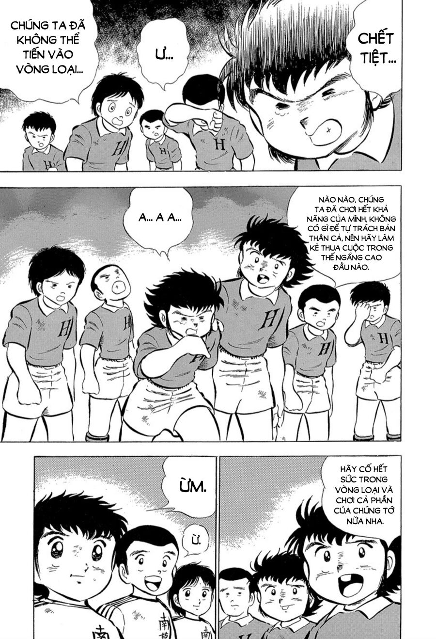 Tsubasa - Giấc Mơ Sân Cỏ: Chapter 25