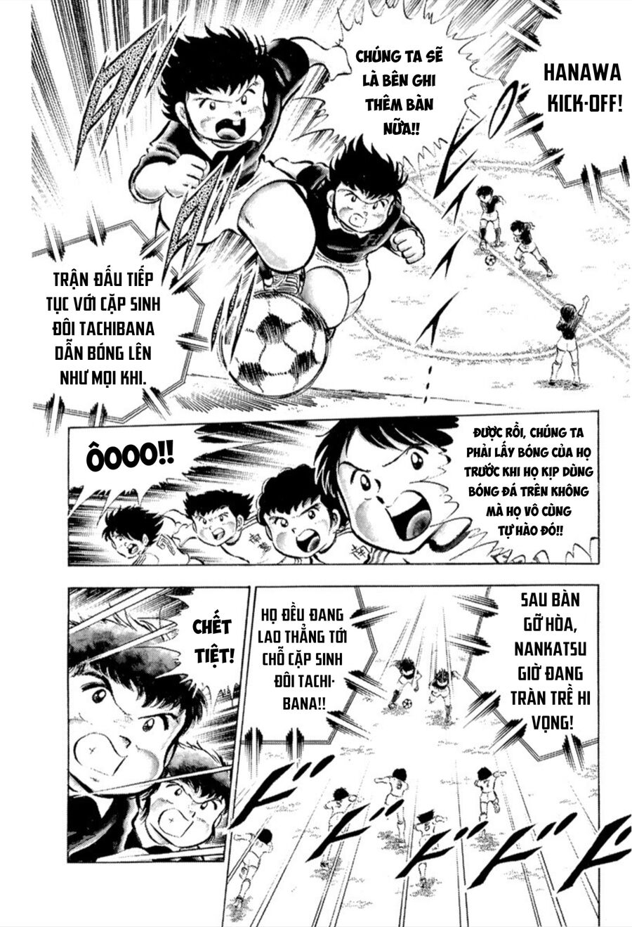 Tsubasa - Giấc Mơ Sân Cỏ: Chapter 25