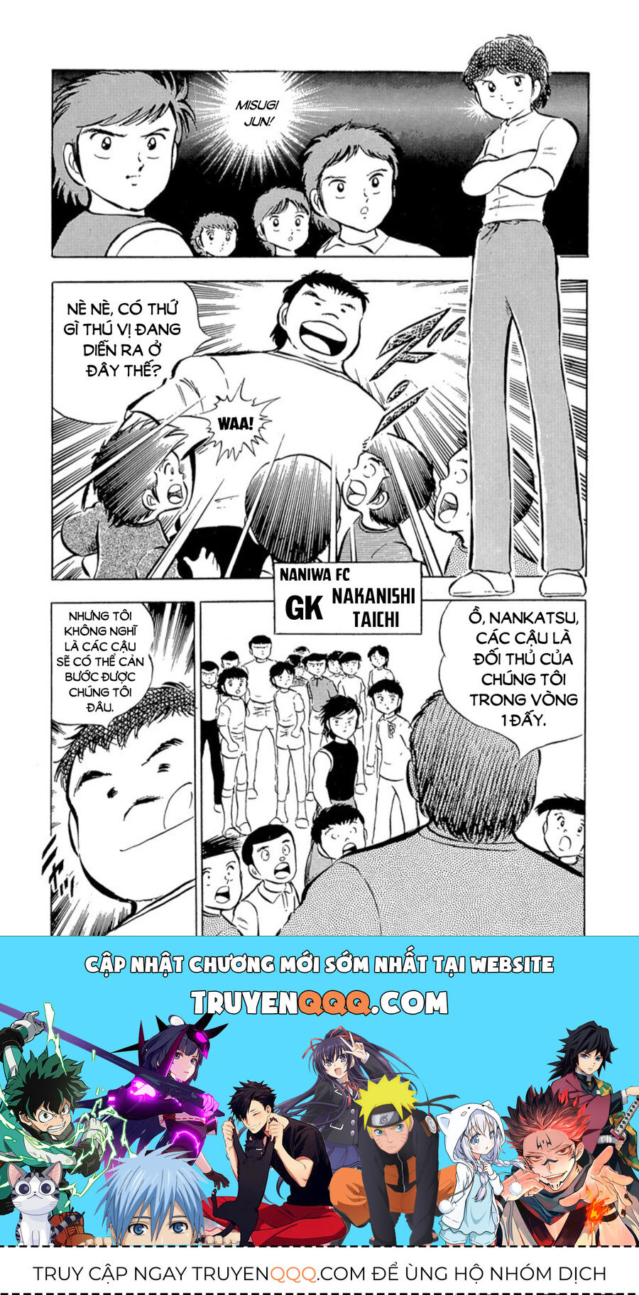 Tsubasa - Giấc Mơ Sân Cỏ: Chapter 25