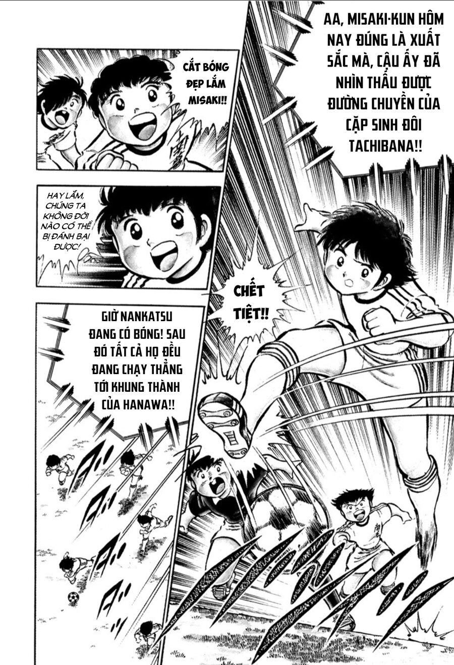 Tsubasa - Giấc Mơ Sân Cỏ: Chapter 25