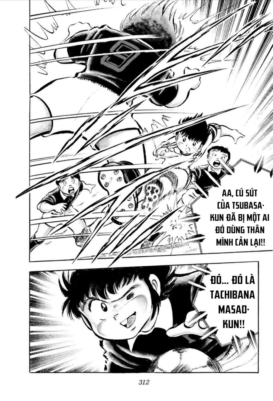 Tsubasa - Giấc Mơ Sân Cỏ: Chapter 25