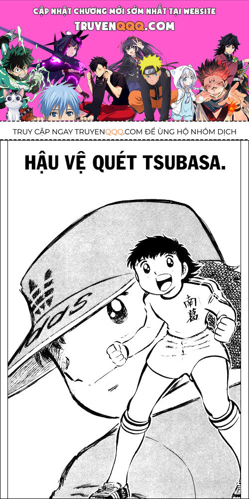 Tsubasa - Giấc Mơ Sân Cỏ: Chapter 5